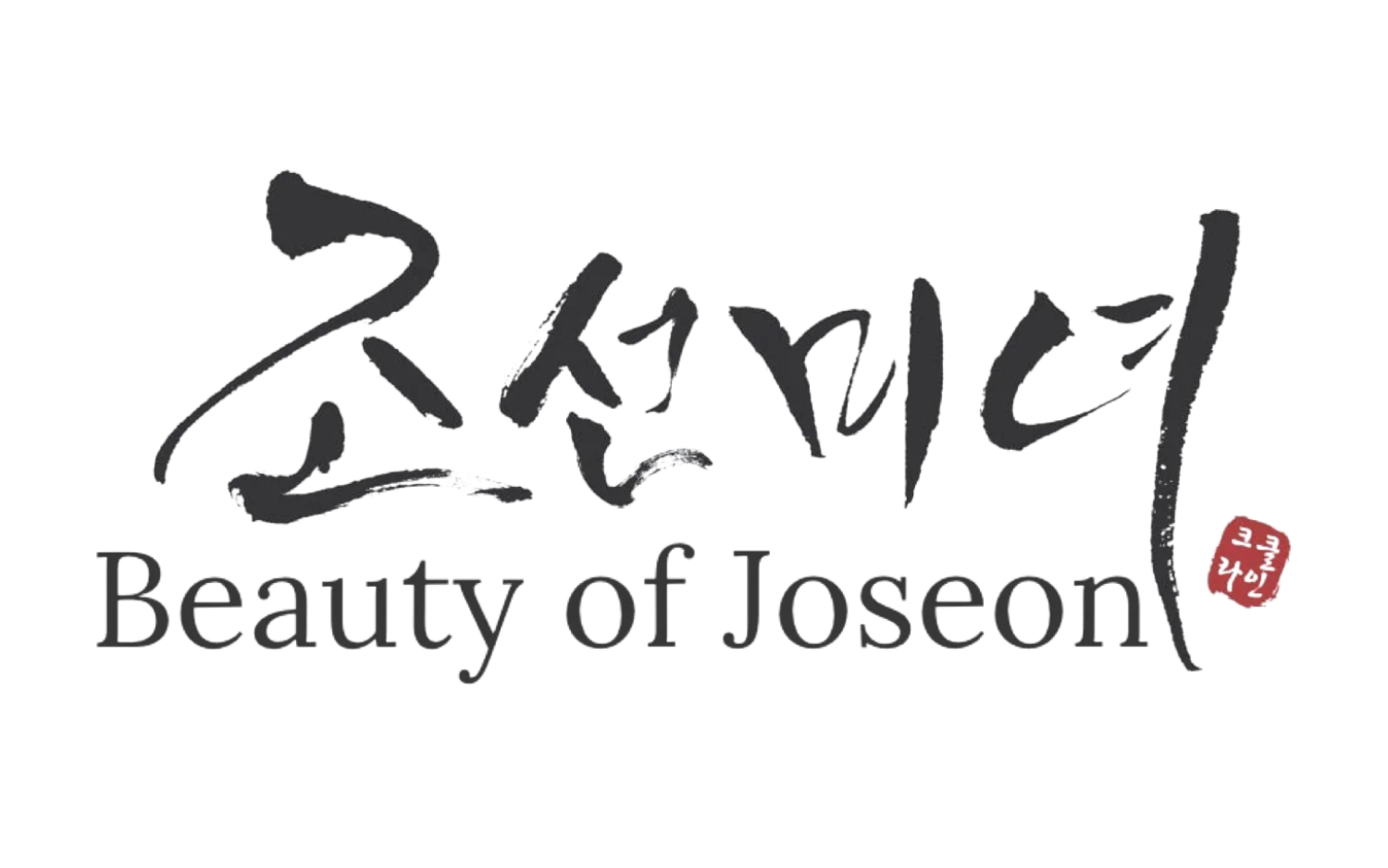 Beauty of Joseon