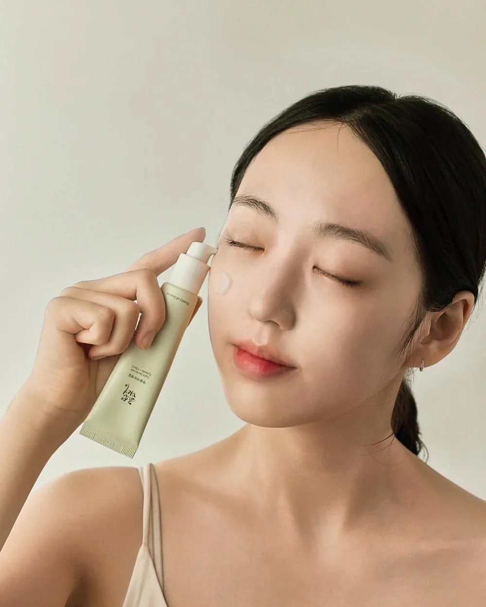 noticemestore.com_BeautyofJoseon-LightOnSerumCentella_VitaC_2