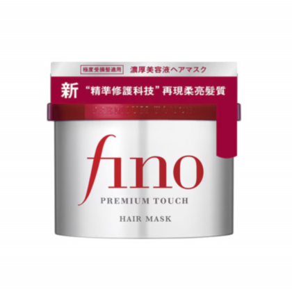 Fino Premium Touch Hair Mask