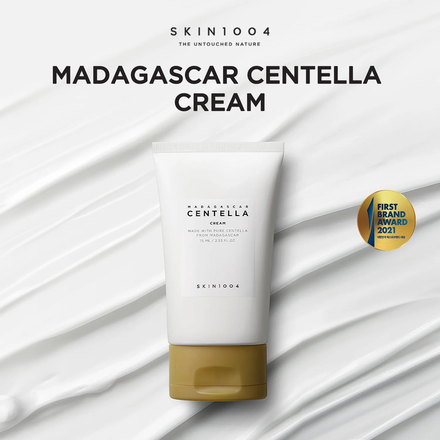 Skin 1004 Centella Cream 75ML - Image 2