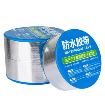 Aluminum Foil Waterproof Tape – Seal, Protect & Repair