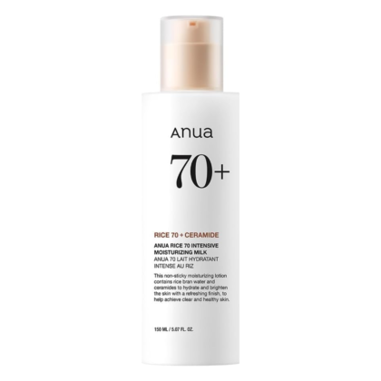 Anua Rice 70 Intensive Moisturizing Milk