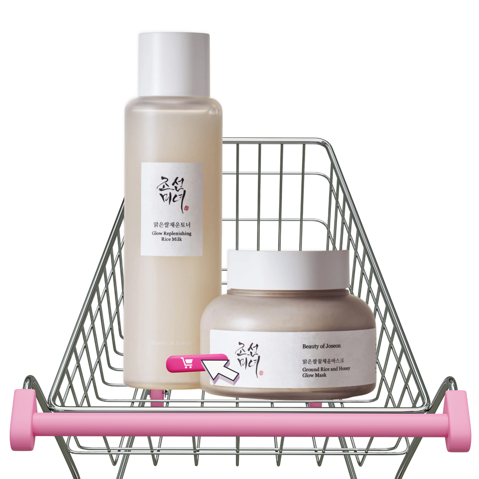 Beauty of Joseon Rice Glow Duo