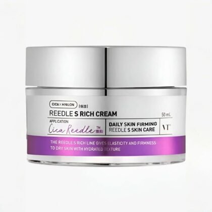 VT Cosmetics Reedle Shot Lifting Cream (50ml)