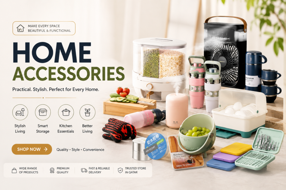 Where can I buy home accessories in Qatar?