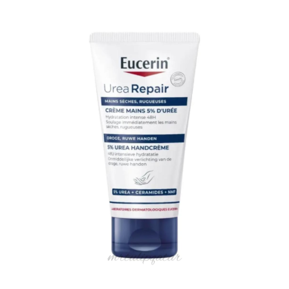 Eucerin Urea Hand Cream (75mL)