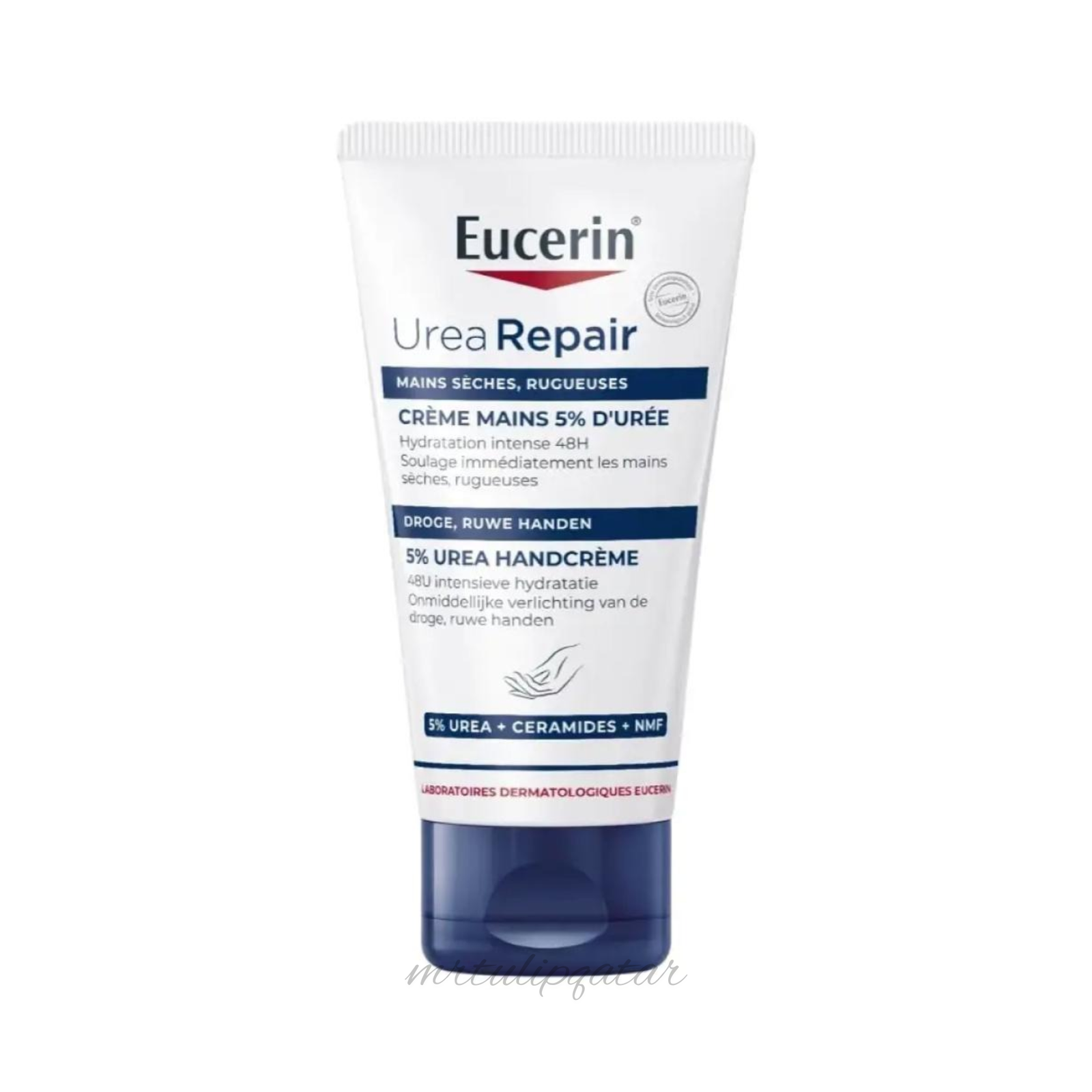 Eucerin Urea Hand Cream (75mL)