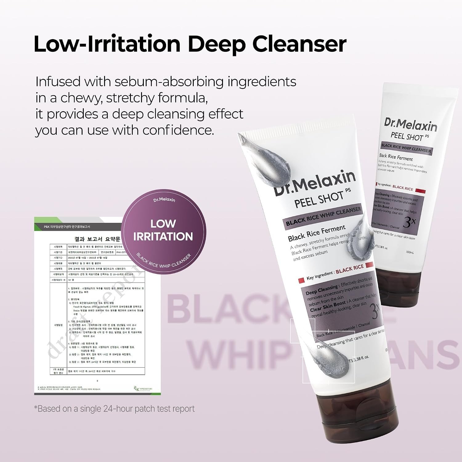 Dr. Melaxin Peel Shot Black Rice Mochi Whip Cleanser (100ml) - Image 6