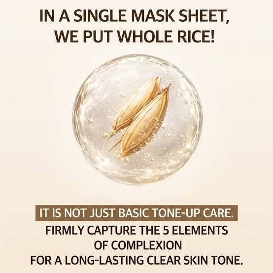 I'm From Rice Chewy Glow Gel Mask (34g) - Image 3