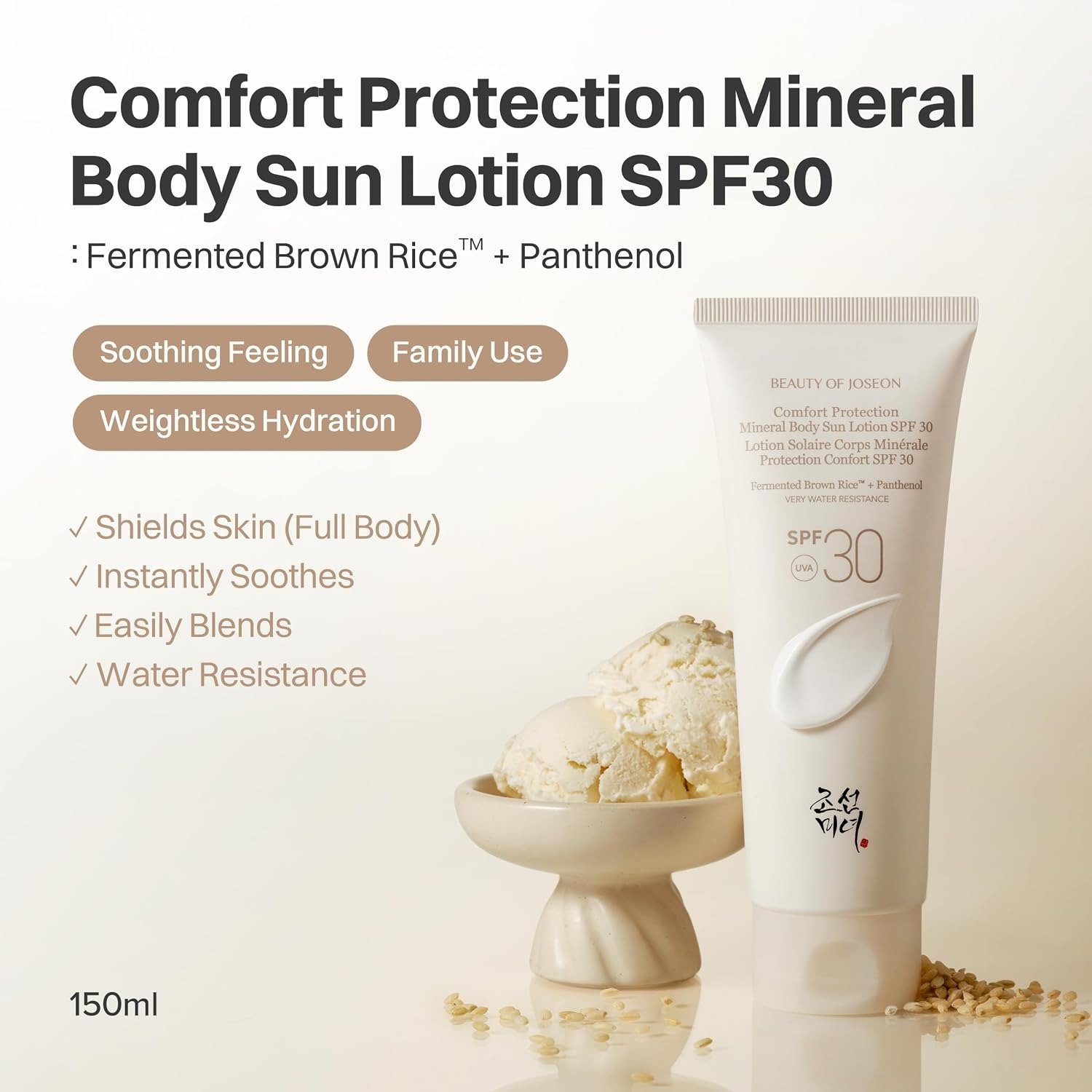 Beauty of Joseon Comfort Protection Mineral Body Sun Lotion (150ml) - Image 2