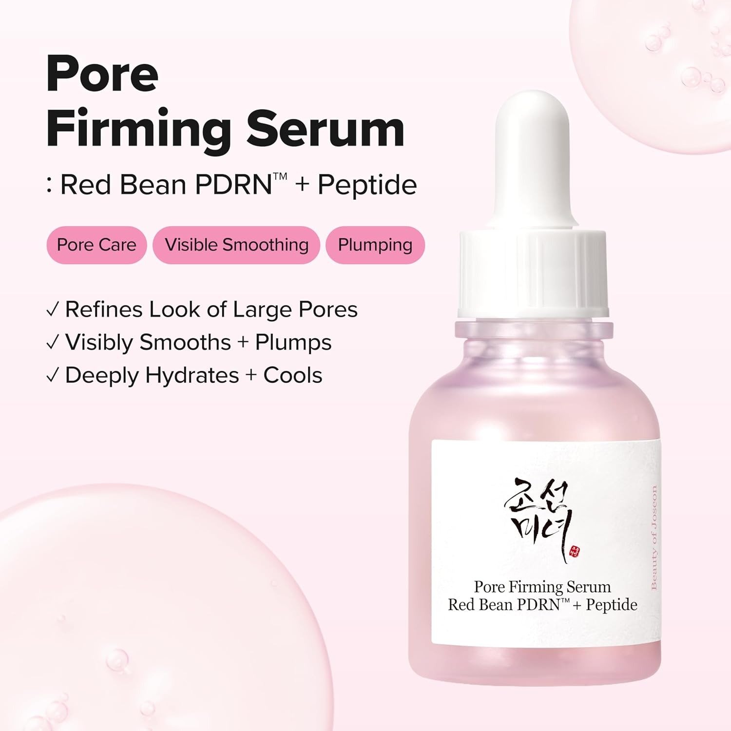 Beauty of Joseon Pore Firming Serum: Red Bean PDRN + Peptide (30ml) - Image 3